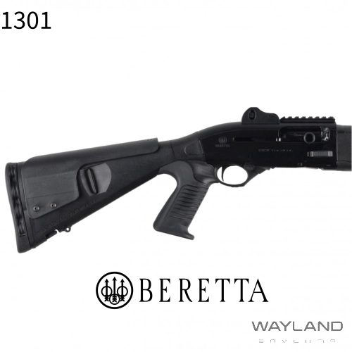 Browning A5 Standart Yarı Otomatik Av Tüfeği görseli 6
