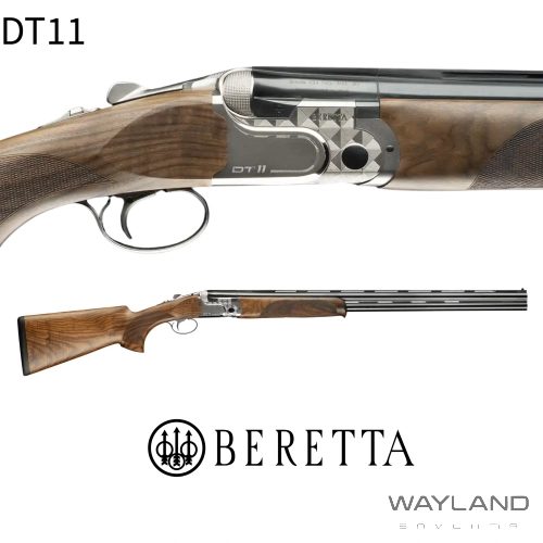 Browning B525 Sporter 1 ADJ Atış Tüfeği ikinci görünüm
